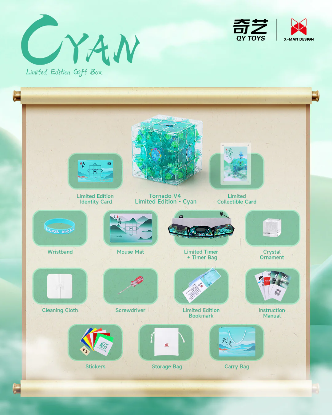 Product image 16